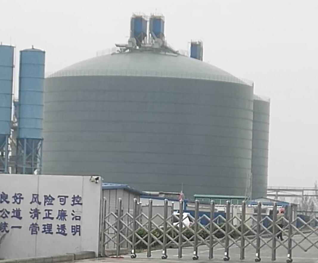 冷水滩4万吨粉煤灰储存库