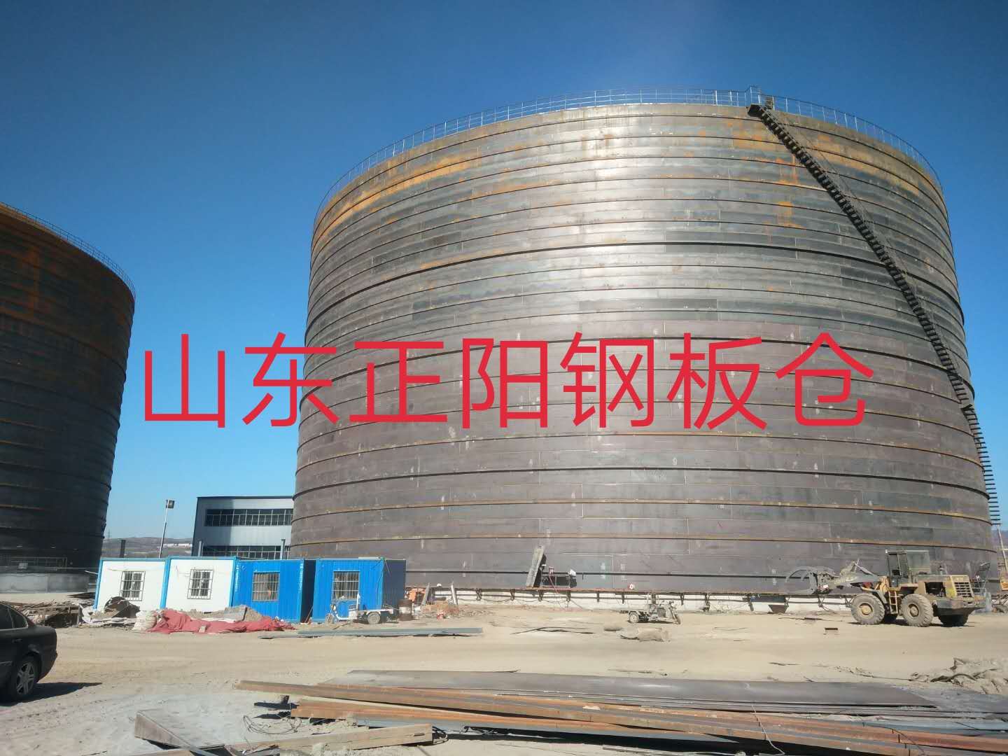 冷水滩钢板仓的功能及特点