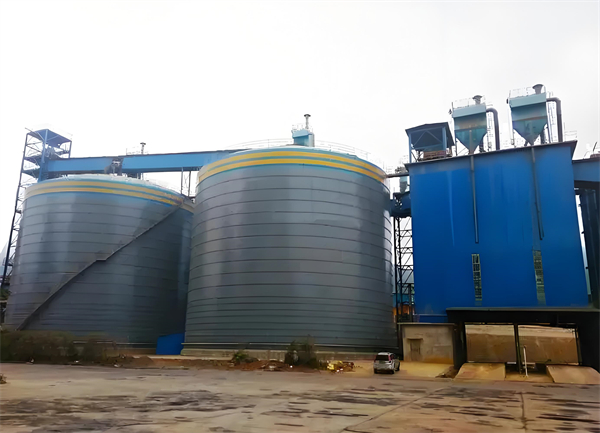 冷水滩球团钢板仓